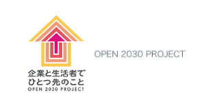 OPEN 2030 PROJECT